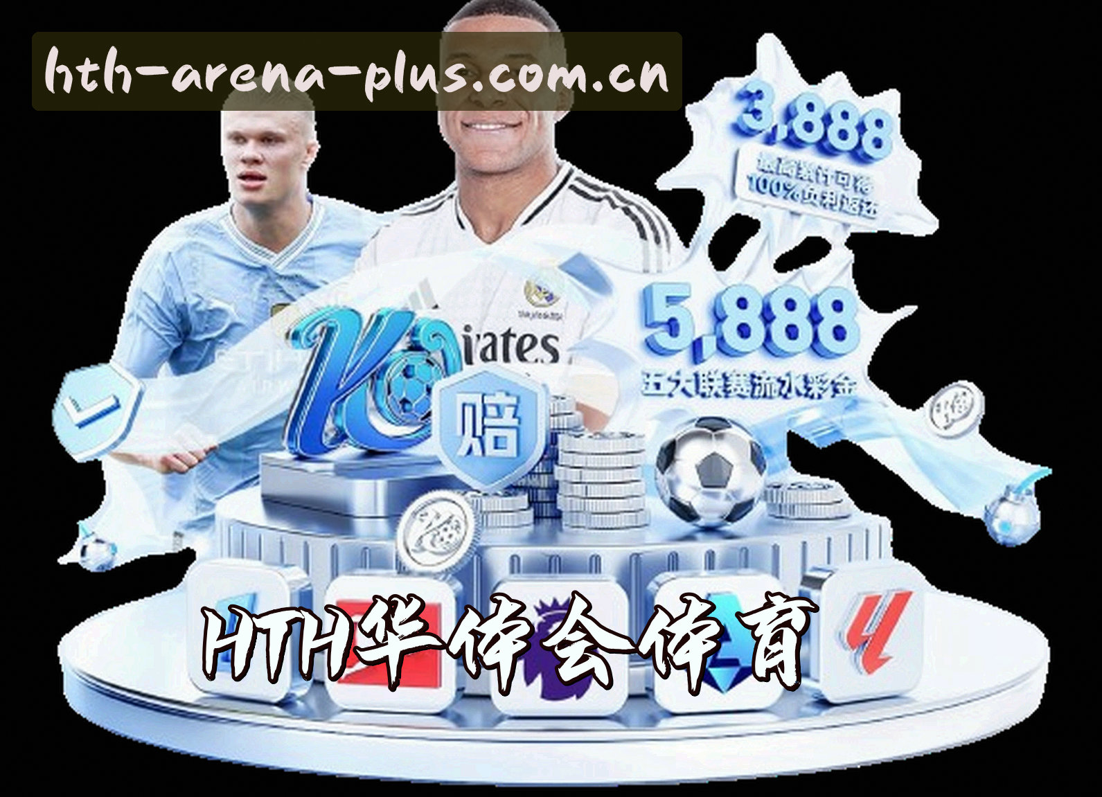 关于我们简介